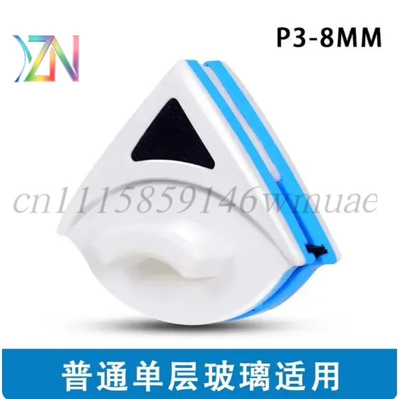 For Bangmeite double-sided magnetic glass cleaner, home glass window cleaner