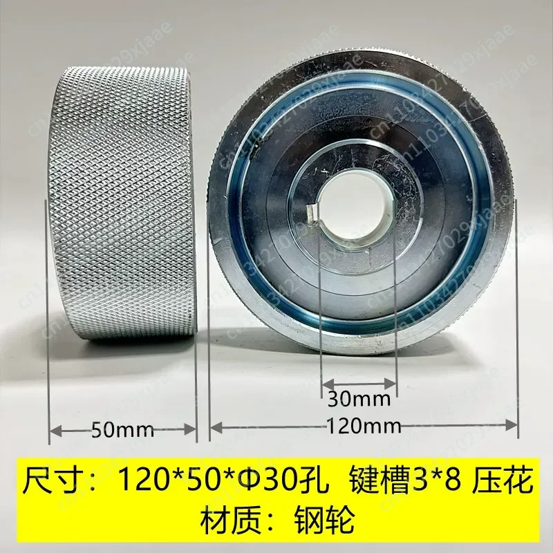 Gluing on All Sides, Planing Wheel Woodworking Feeding Wheel Embossing Wheel