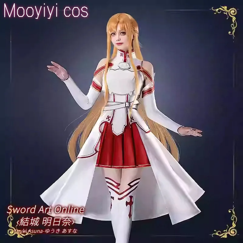 New Yuuki Asuna Cosplay costume Halloween Christmas Role Playing Party Comic Exhibition Game Anim Sword in stock S-XL