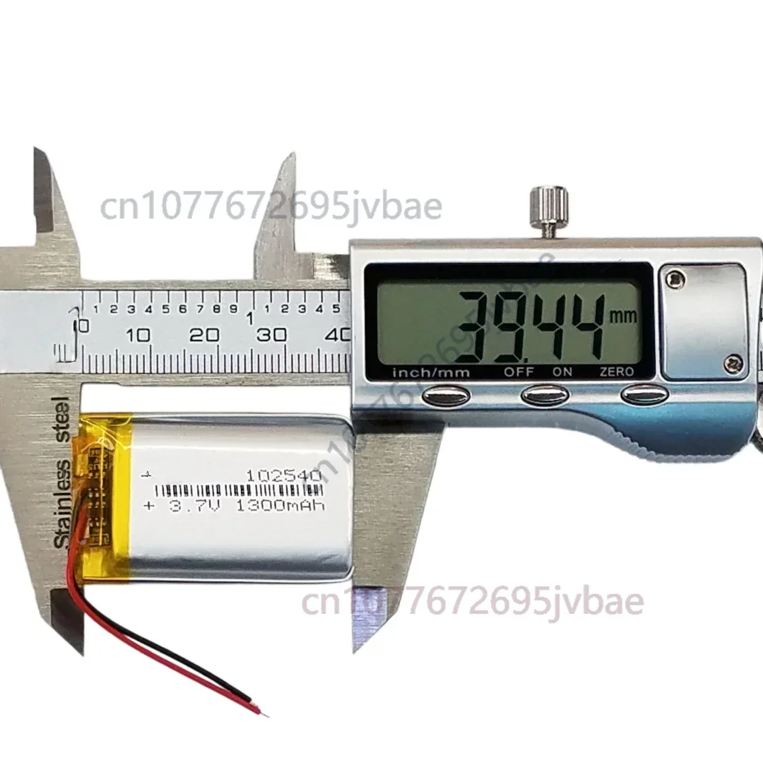 Replacement Li-Po Cell 922543P 102540 3.7V 1300mAh for MP3, MP4, Power Bank, Electronic Equipment, 1.25 3-wire Plug, 1-10PCS