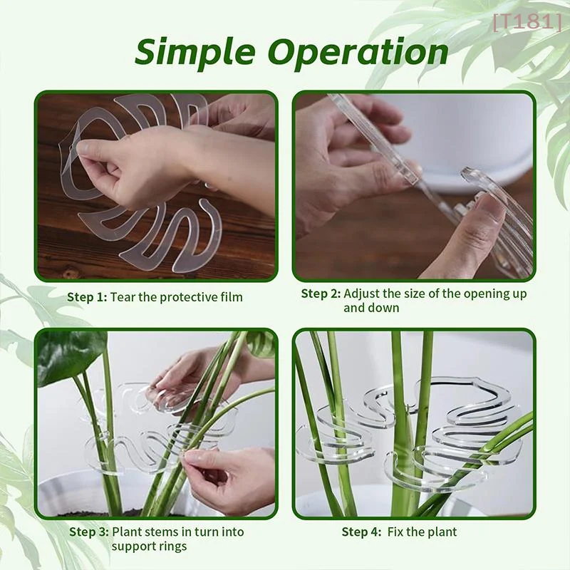 [E] Flower Support Frame Branch Gathering Frame Plant Anti-Tipping Support Green Plant Fixing Frame