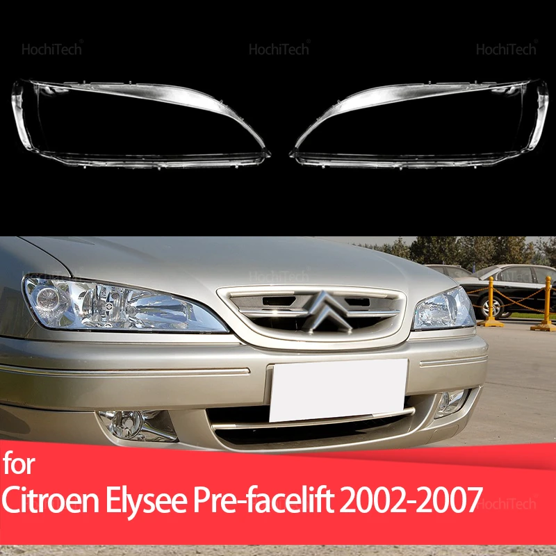 

Для Citroen Elysee ‌ 1st Pre-facelift 2002-2007 Автомобильная крышка фары Стеклянная крышка линзы фар Абажур Яркие крышки линз в виде ракушки