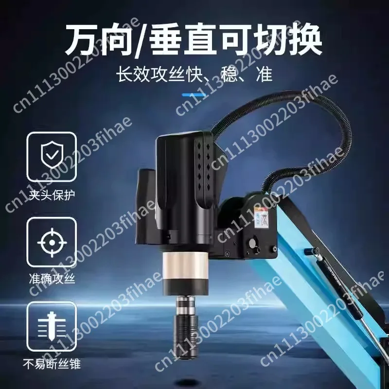 M3-M12 workbench manual tapping machine with a set of chucks, touch screen furniture screw machine