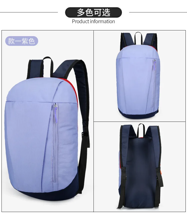 Kleine Rucksack Neue Rucksack Tasche Männer Frauen Bewegung Freizeit Tragbare Paket Student Tasche Reise Rucksack