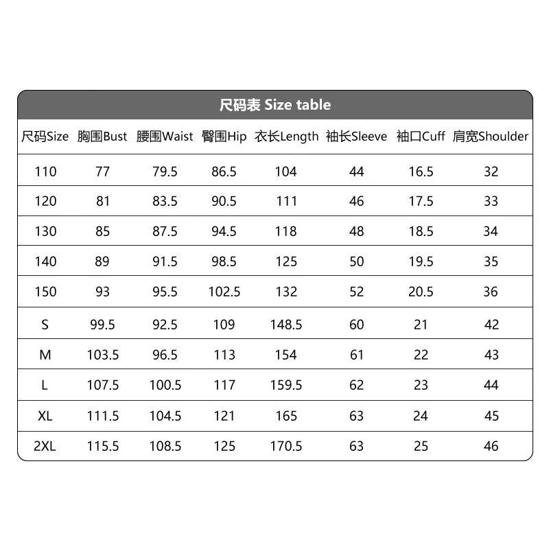 Maverick Costume Halloween Military Jumpsuit Uniform Men Boys Camouflage Pilot Outfit Aviator Army Police Catsuit For Adult Kids