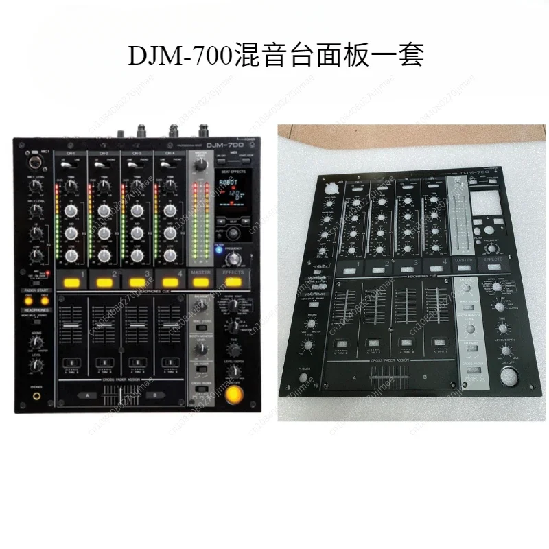 DJM-700 Mixer Panel, Complete Set of Fader Board, Iron Plate, Medium Plate DJ Player