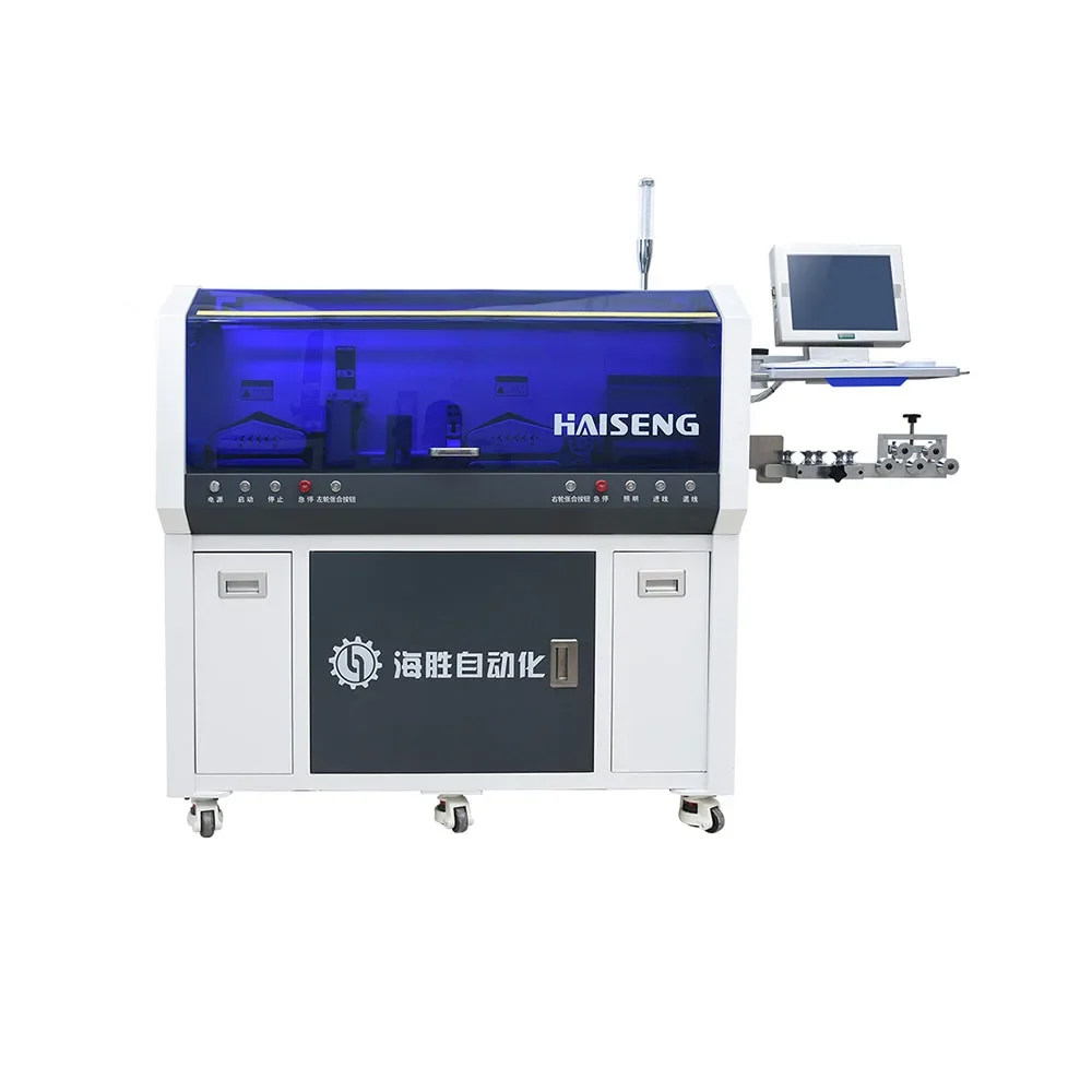 Fully Automatic Cable Manufacturing Equipment Wire Cutting Peeling Automated Cable Lines Stripping Slicing HS-880XZ-120