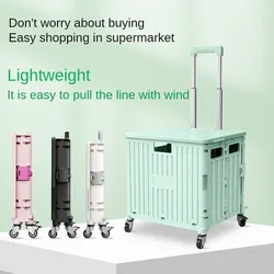 Foldable Stall Cart for Shopping Mall and Supermarket, Climbable Stair Cart, Portable Camping Trolley, 45-65L