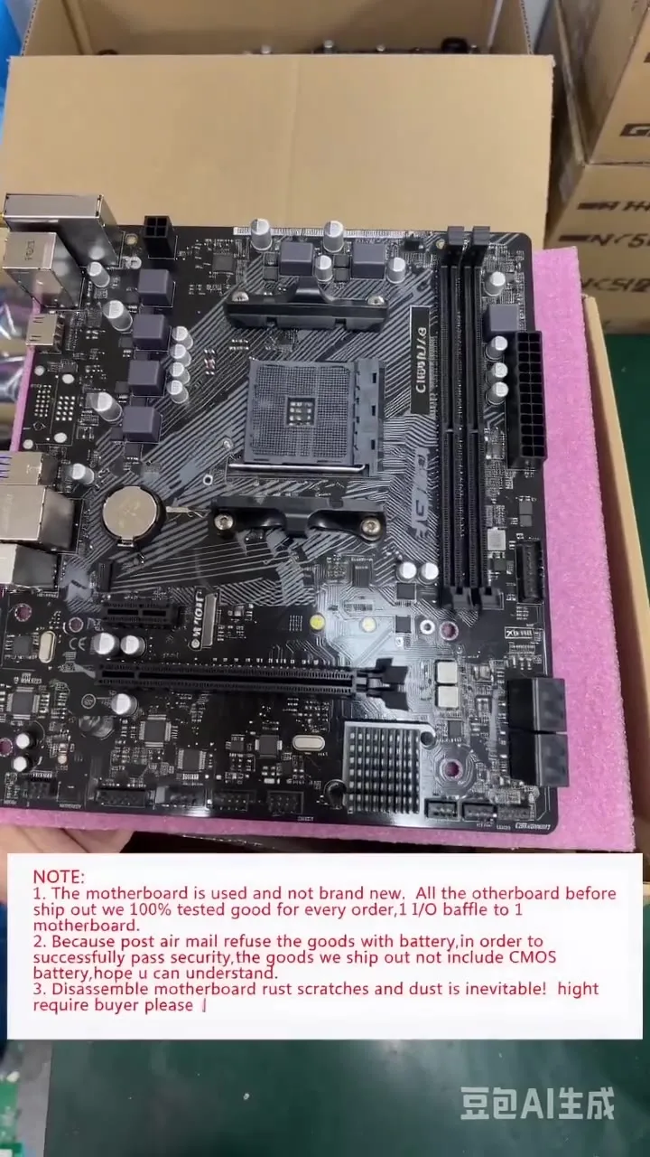ASRock H110M-DGS Motherboard Intel Intel H110 LGA 1151 DDR4 32GB