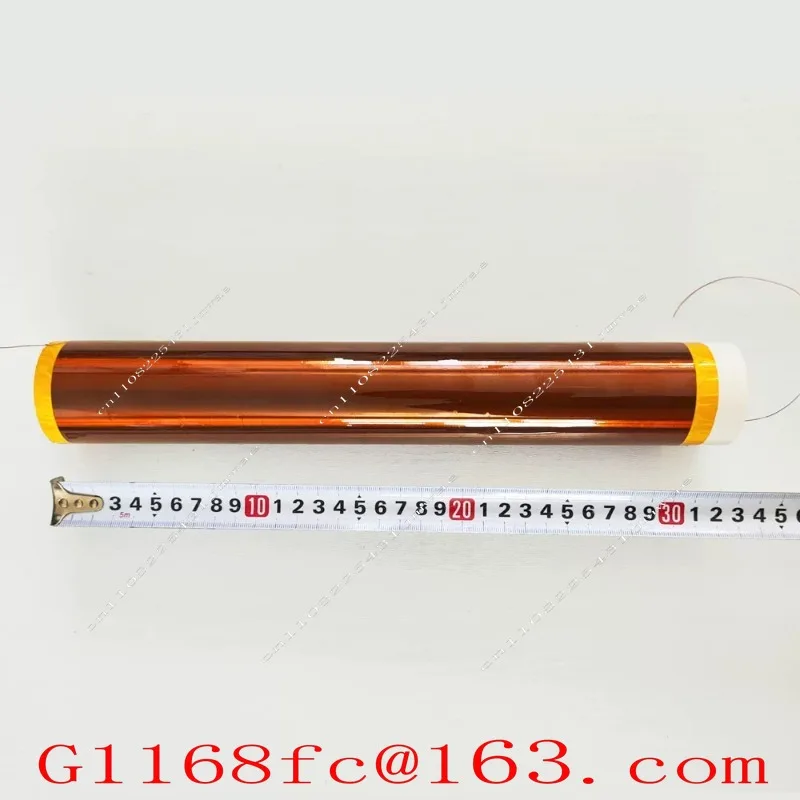 Inductor Coil 0.25mm 1000 Turns (Single Layer Non Overlapping)