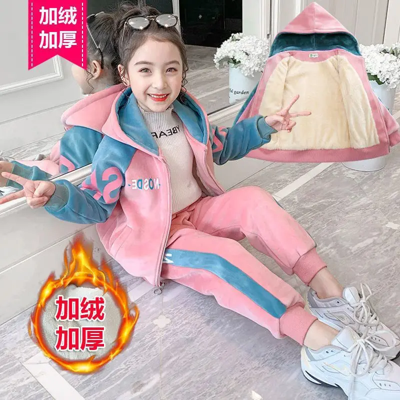 

Winter Girls Full Fleece Contrast Alphabet Zip Sweat Jacket+Pant School Kids Tracksuit Child Jogger Outfit Workout Sets 5-14 Yrs