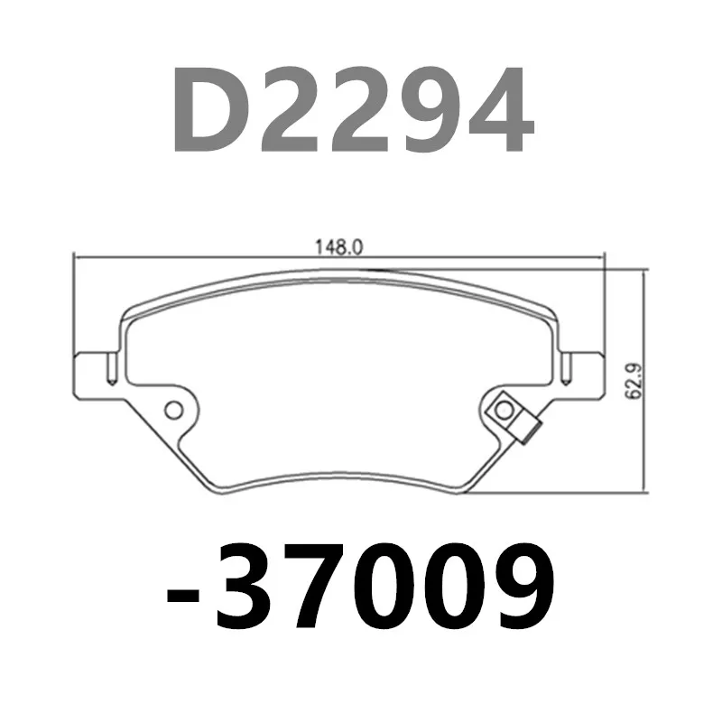 For Chery Discovery 06 Tiggo 8 7 5 5X e Omenda Front Brake Pad B123501080/Auto Parts -37009