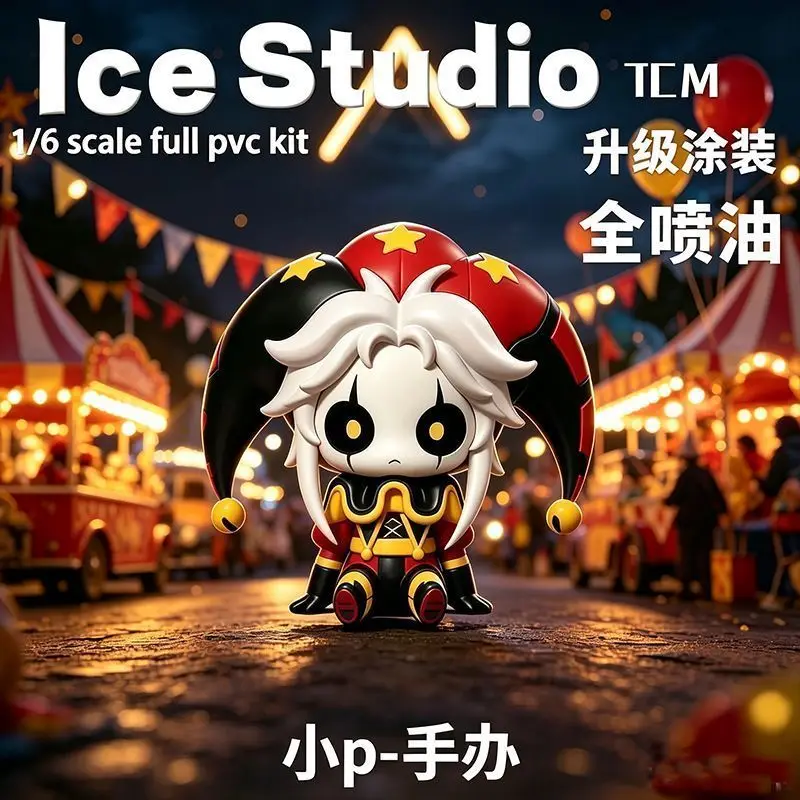 Figura GK de Freak Circus Anime, Regalo, Adorno para Escritorio y Consola Central de Automóvil