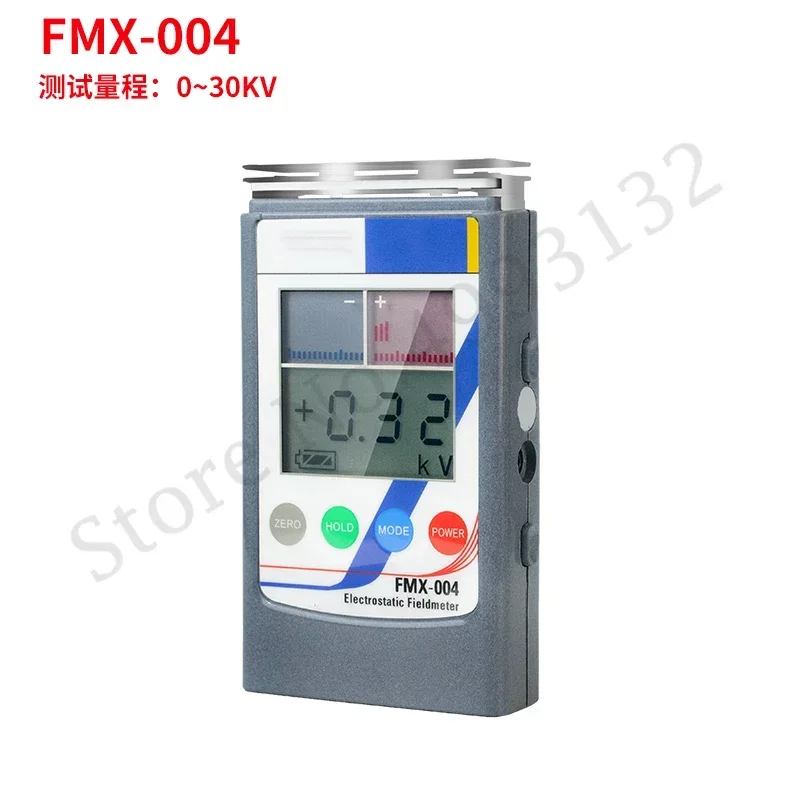 FMX-004 Electrostatic Tester Electrostatic Voltmeter  Field Infrared Induction   Tester FMX-003