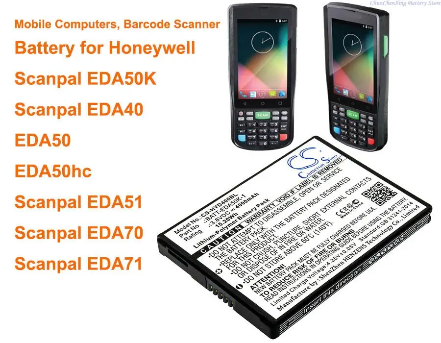 4000mAh Battery BAT-EDA50 for Honeywell Scanpal EDA50K, EDA40, EDA50, EDA50hc, EDA51, EDA70, EDA71