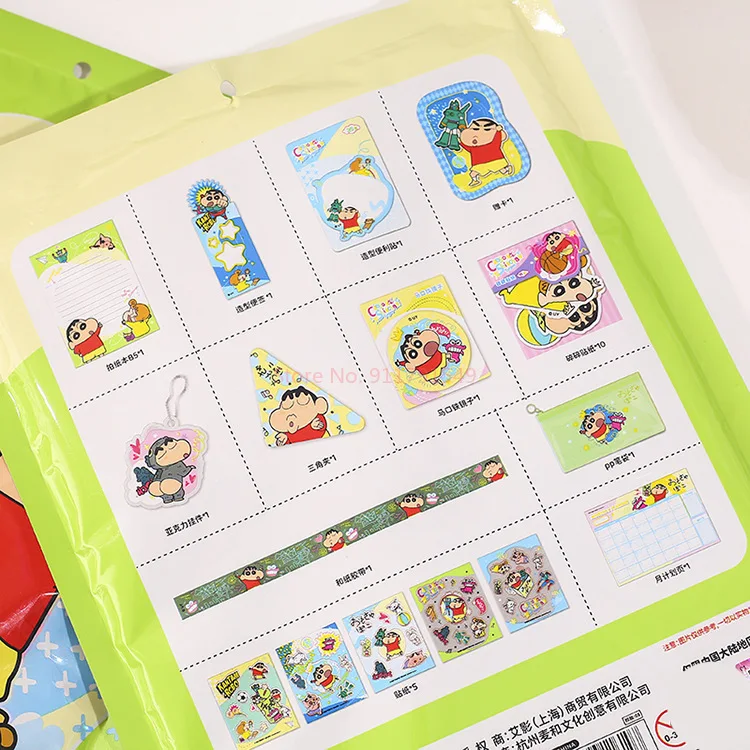 Crayon Shin chan Stationery Surprise Bag for Primary School Students Blind Bag School Opening Gift Pack Cartoon Peripheral Set