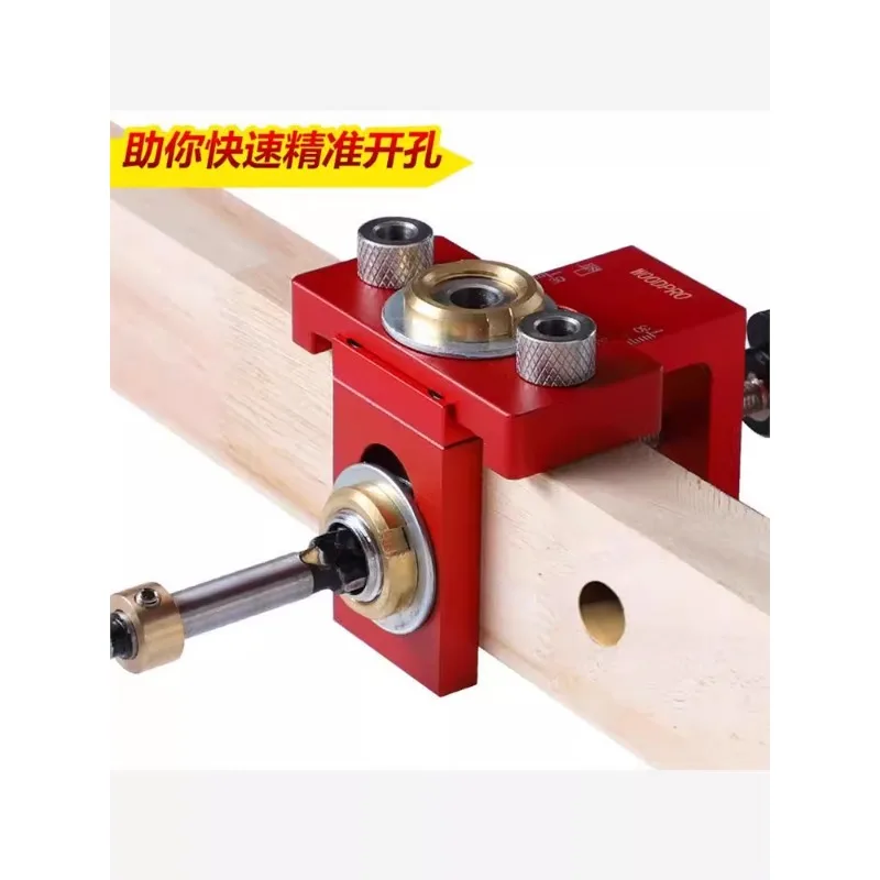 Cabinet 3-in-1 Hole Punch Wardrobe Cabinet Assembly 3 in 1 Hole Opener A Complete Set of Woodworking Hole Opener Round Holes