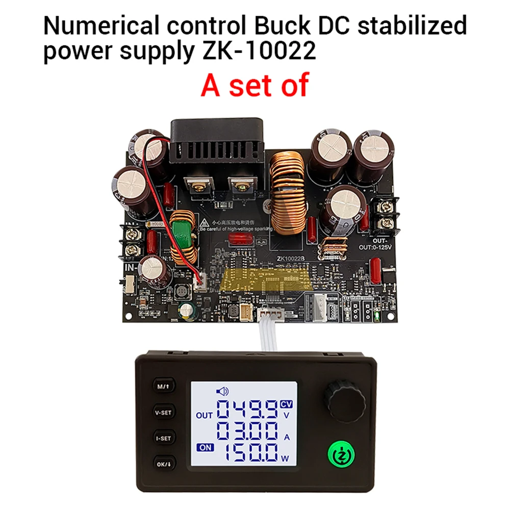 

22A 1500W DC-DC Step-down Converter 12-140V to 0-125V 0-1500W Power Module Adjustable Regulated laboratory power supply