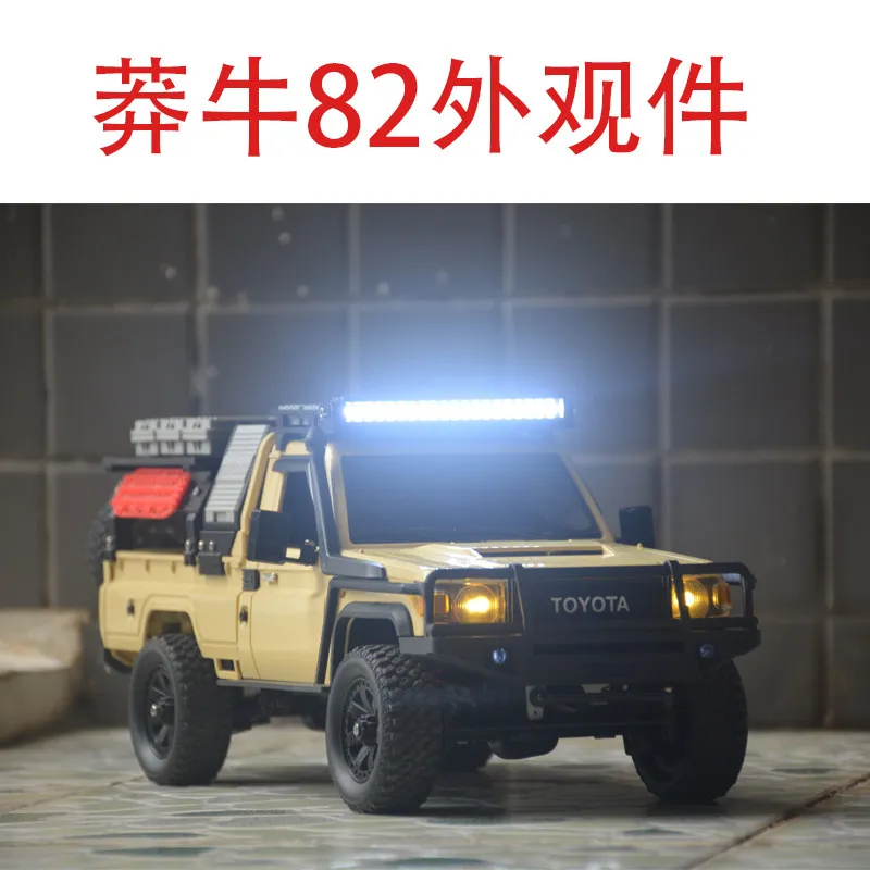 

MN MN82 LC79 Багажник на крышу с 3D-печатью и ящики для инструментов — изготовленные на заказ детали для обновления гусеничного радиоуправляемого автомобиля