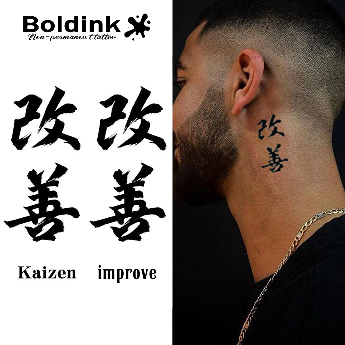Kaizen Spirit Boldink Temporary Tattoo,Lasts To 15 Days New Technology Magic Waterproof Semi Permanent Sticker.