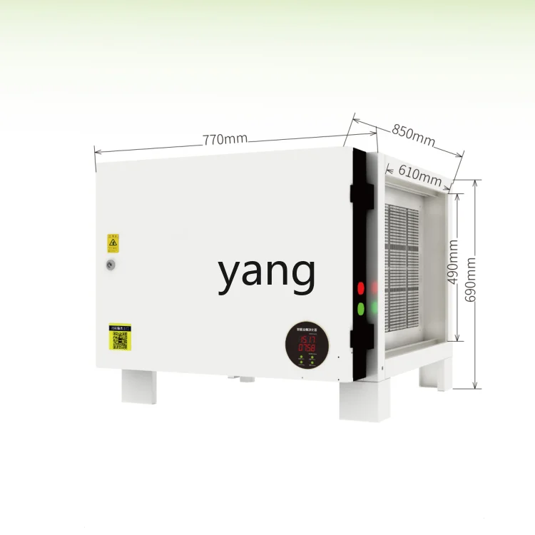 LH Catering Commercial Hotel Kitchen Environmental Protection Low Altitude Fume Separation Filter