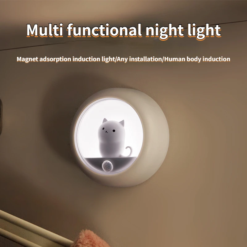 Creative Body Induction Night Light Pet Bedroom Atmosphere Lamp Cabinet Light Wall Lamp Human Body Motion Sensor Night Light