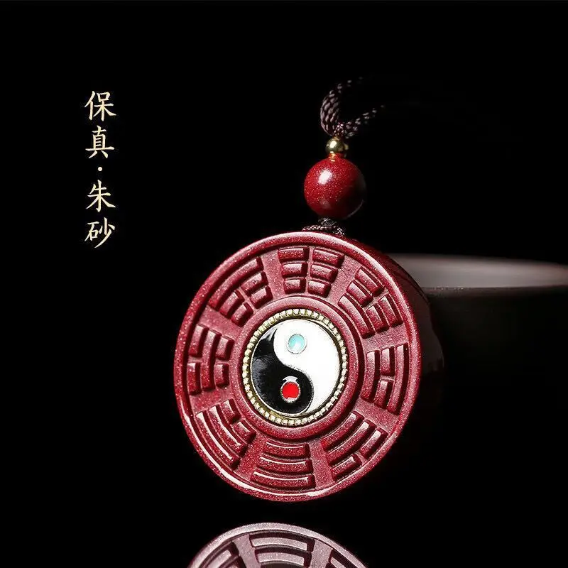 Cinnabar Tai Chi Bagua Diagram Yin and Yang Five Elements Amulet Town House Fortune Taoist Ritual Ornaments