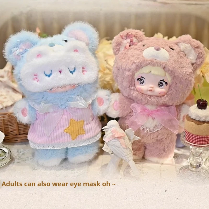 

Genuine Nommi 400% Mystery Boxes Goodnight Bear Series Room Decoration Vinyl Girl Doll Collection Children Birthday Toy Gifts