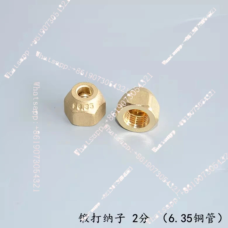 Air conditioner nut inch forged thickened single connection SAE thread bell mouth copper aluminum tube double wire connector