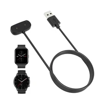 Cable de carga USB portátil para reloj inteligente, adaptador de corriente magnético para Amazfit Bip 3