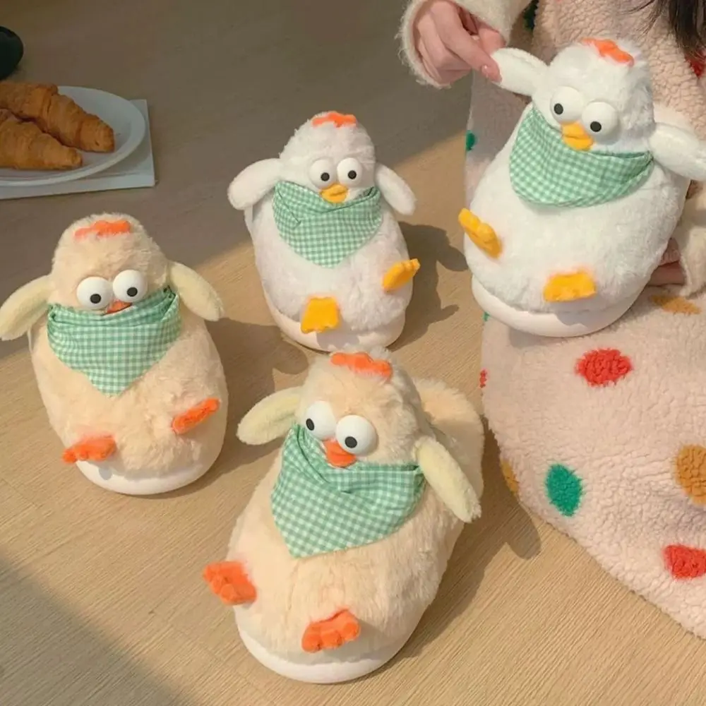 

Comfortable Furry Yellow Chicken Slippers Cartoon Velvet Winter Warm Slippers Home Shoes Kawaii Slippers Women Outdoor