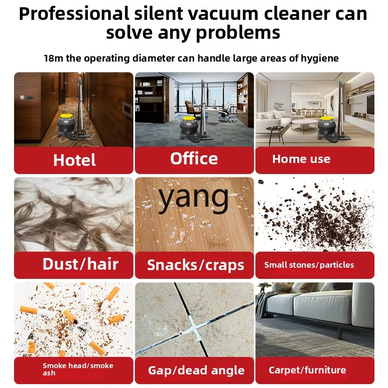 LH Hotel Carpet Vacuum Cleaner Commercial Household Ultra-quiet Small Powerful Vacuum Cleaner