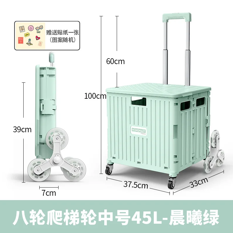 Shopping Cart Supermarket Portable Folding Grocery Cart 360 Degree Universal Wheel Plastic Trolley Cart Easy Outdoor Storage