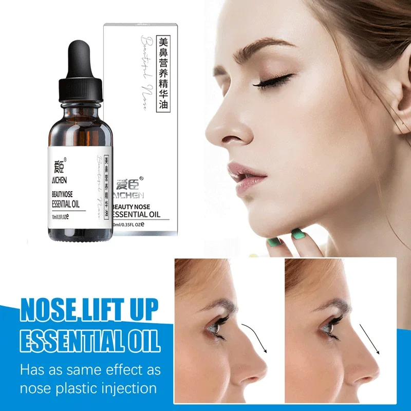 Nose Essential Oil Lift Up Heighten Rhinoplasty Collagen Firming Moisturizing Nose Shape Serum Reshape Natural Face Skin Care