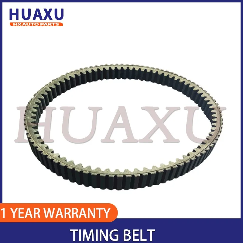 3211091 ATV UTV QUAD PARTS Drive Belt 19G3982E Sportsman 700 for 2004 Polaris