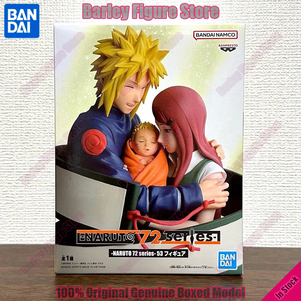 

In Stock Banpresto NARUTO 72 Series 53 Minato Kushina Naruto Family Bust Figure Anime Figure Comic Cover Scene Collectible Gift