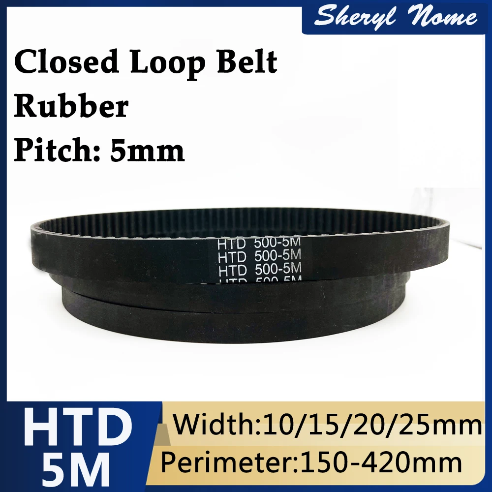 HTD5M Rubber Ring Closed Drive Belt Engraving Machine Synchronous Belt Bandwidth 10/15/20/25mm Perimeter 150-420mm