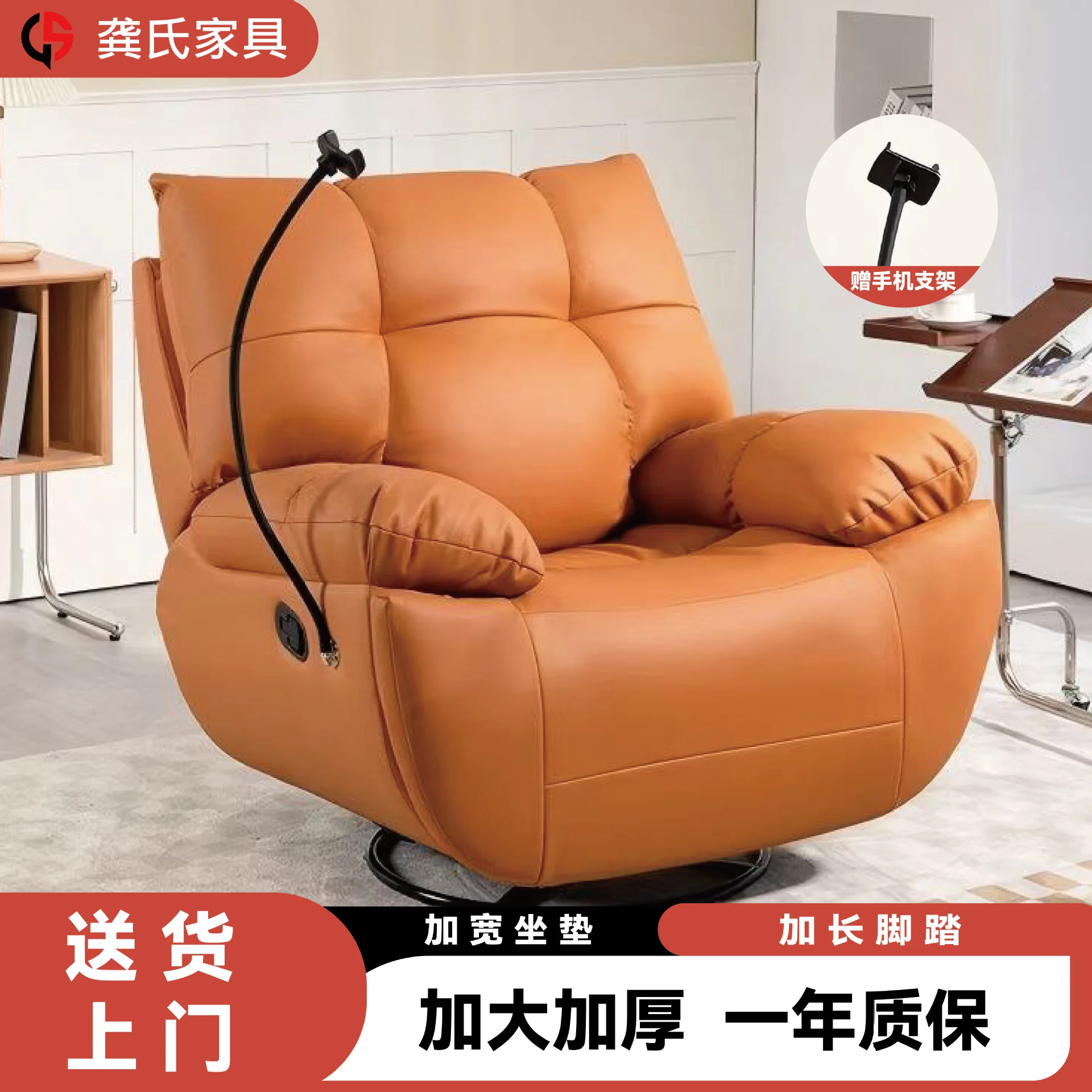 

Lazy sofa can sleep and lie down, household rotating small sofa, living room single sofa with massage multi-functional sofa chai