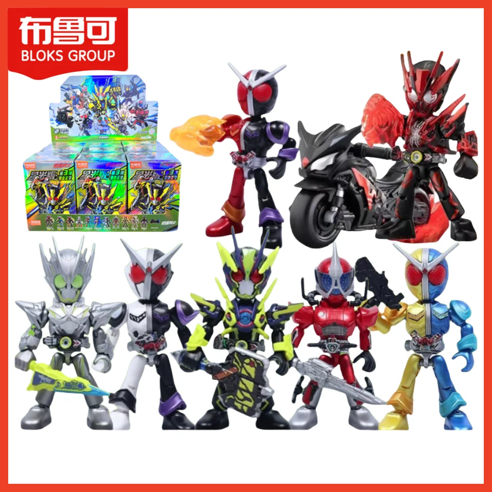 

NEW Blokees Kamen Rider Figure GV03 Blind Box Masked Rider Mystery Box Assembled Toy Surprise Box Models For Kids Gifts