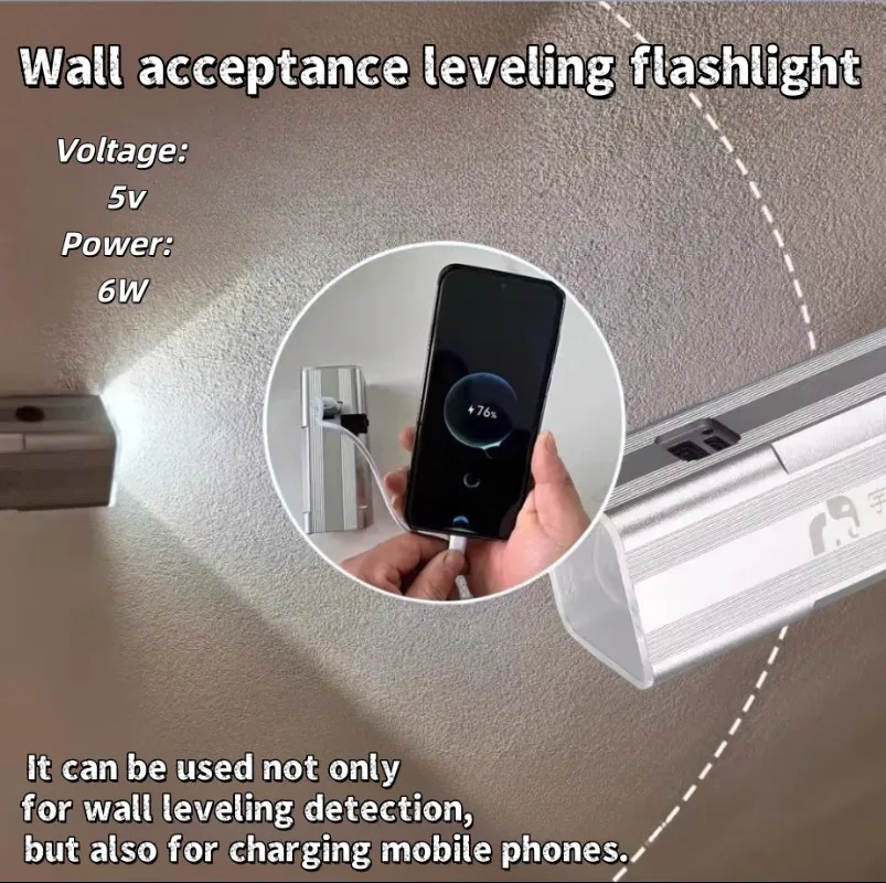 Wall Grinding Acceptance Artifact LED Flashlight USB Interface Portable Decoration Long Life Leveling Lamp