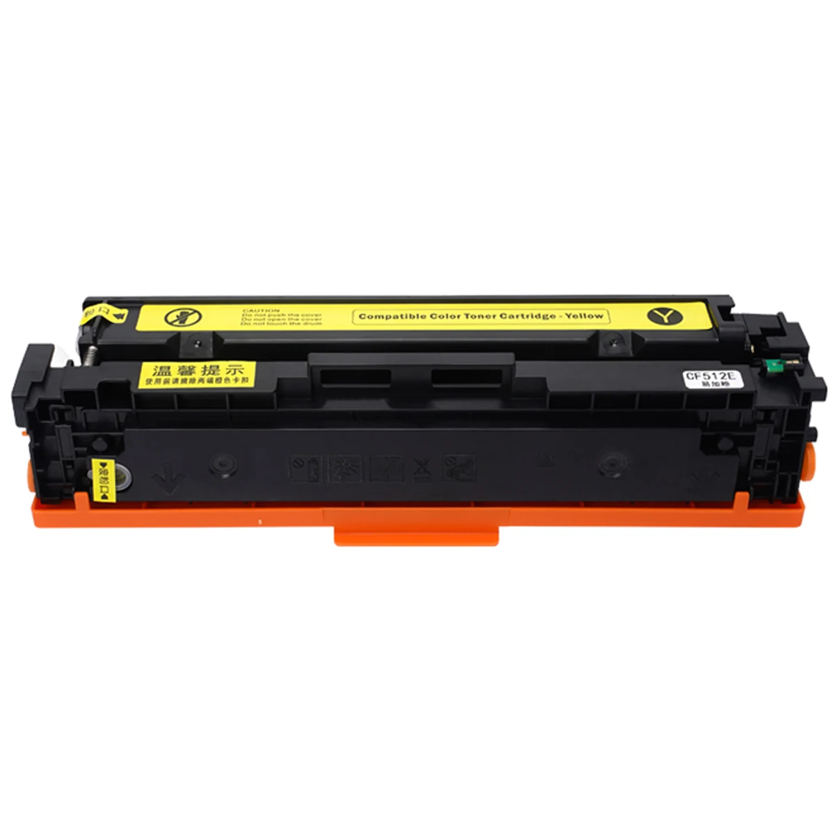 Cartucho de toner para Canon CRG-045 CRG045 CRG 045 045K 045C 045M 045Y 045H 045HK 045HC 045HM 045HY H K C M Y HK HC HM HY CRG045Y