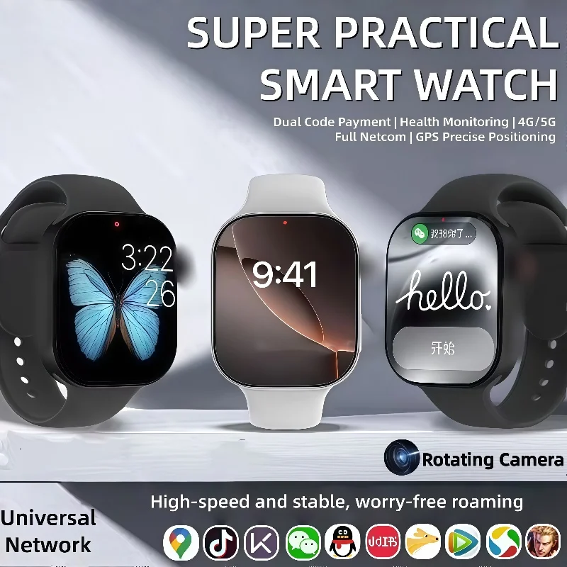 

VP99Smartwatch 4G Amoled screen smartwatch with 180° rotating camera Global Talk GPS WIFI Sim card slotSports Watch