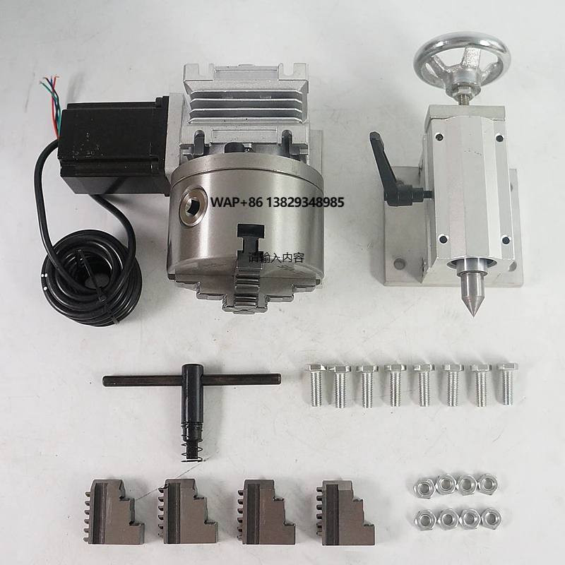 4th Axis Rotary Axis a Axis with 130mm 3-Jaw 4-Jaw Chuck CNC Tailstock for CNC Router Engraving Milling Machine Dividing Head