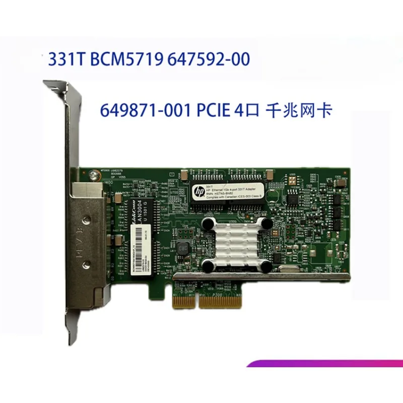 331T 647594-B21 649871-001 380G9 G10 BCM5719 four-port gigabit network interface card