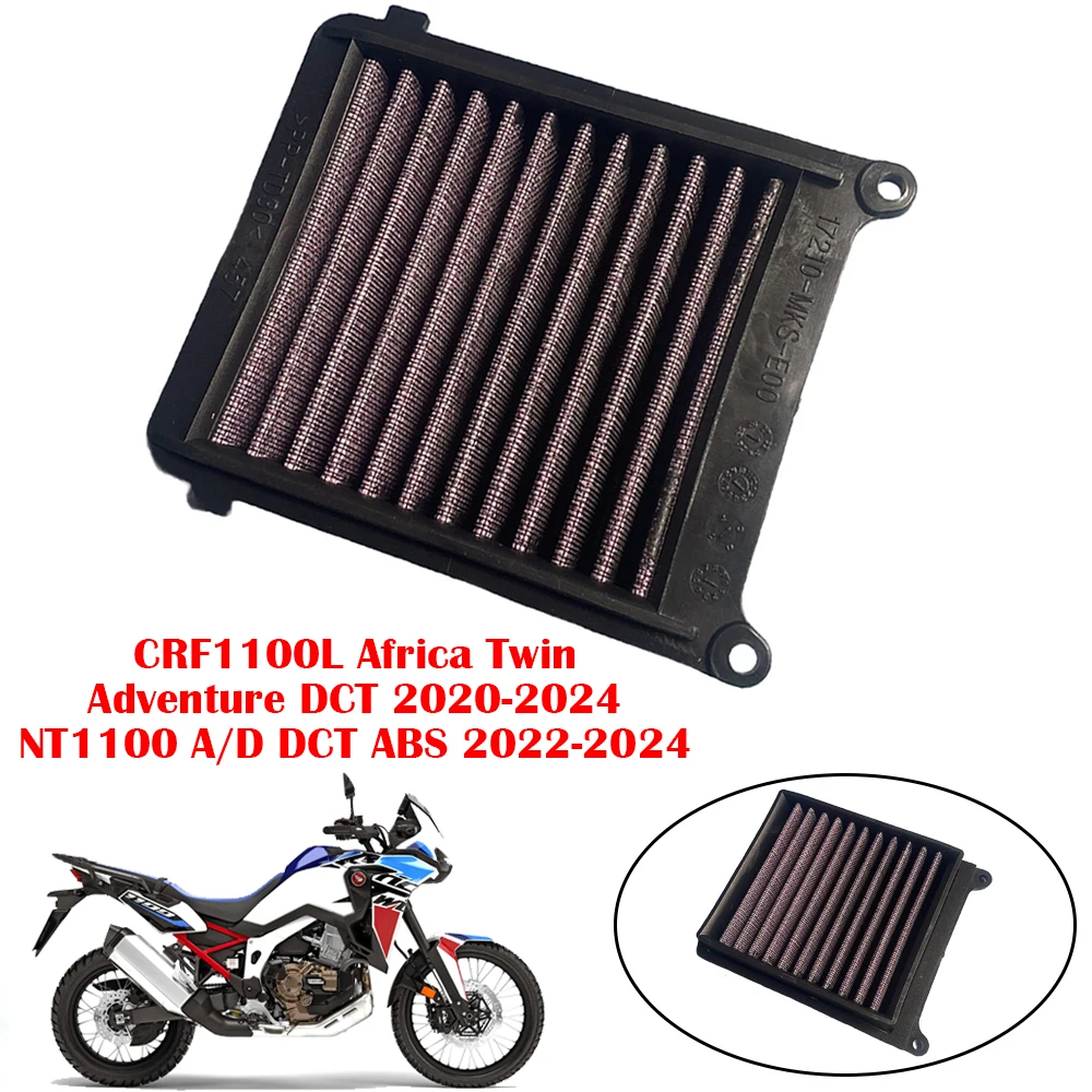 

Очиститель воздушного фильтра мотоцикла, элемент воздухозаборника для Honda CRF1100L CRF 1100L Africa Twin Adventure DCT 2020-2024 NT1100A