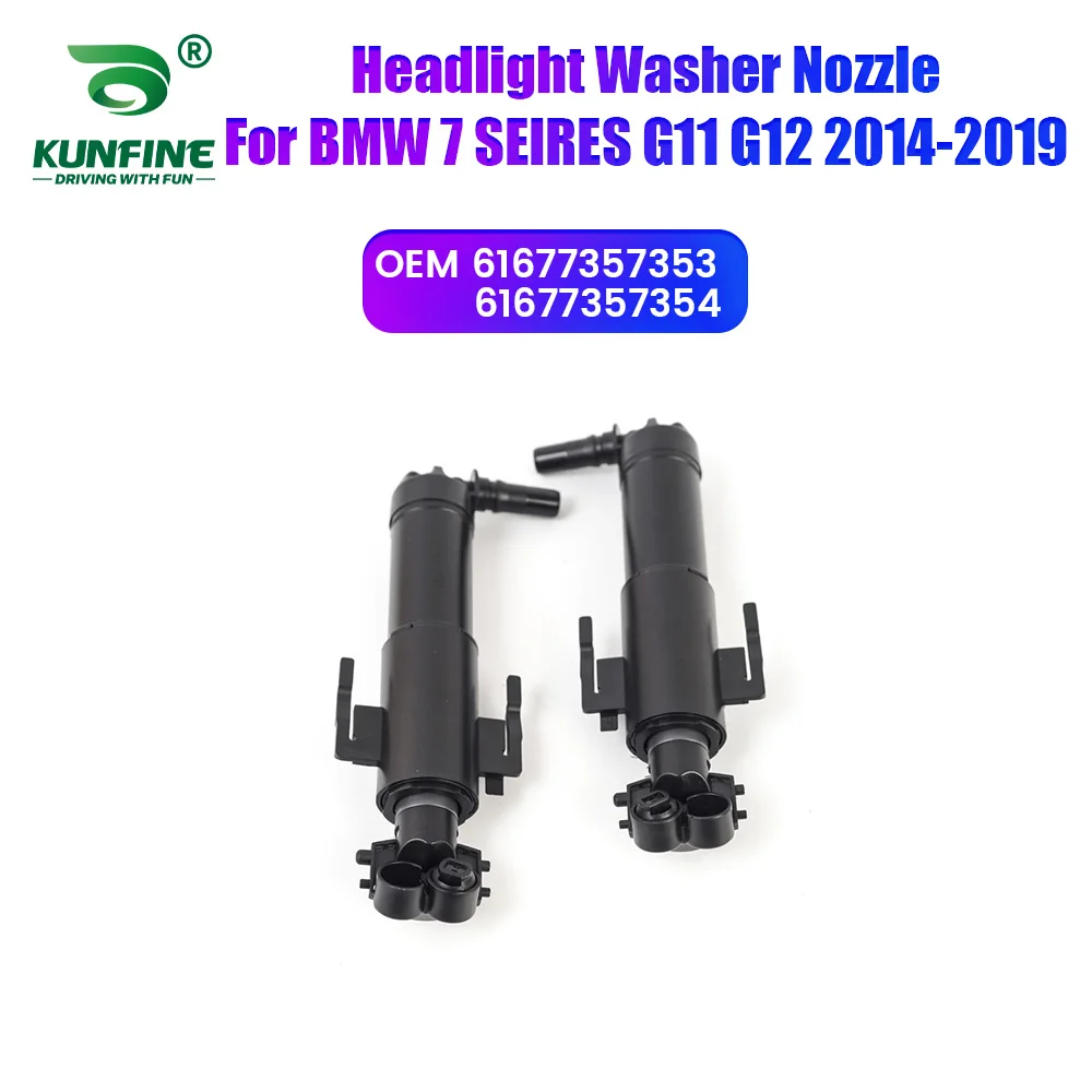 

Автомобильная фара, передний бампер, омыватель, распылительная форсунка, крышка насоса для фар для BMW 7 G11 G12 2014-2019 61677357353 61677357354