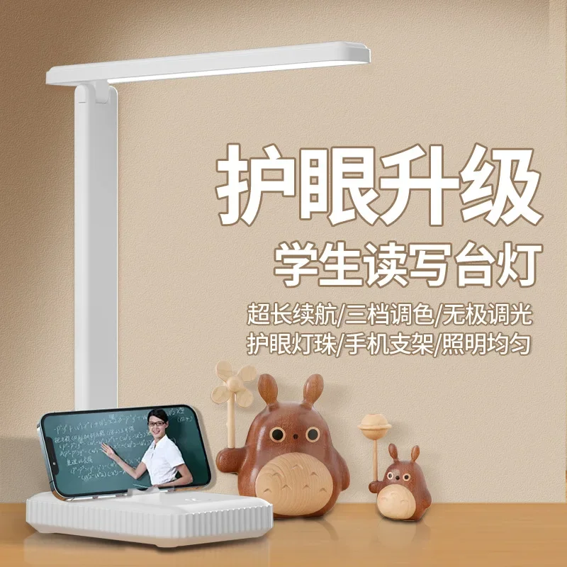 LED folding desk lamp, dormitory reading lamp