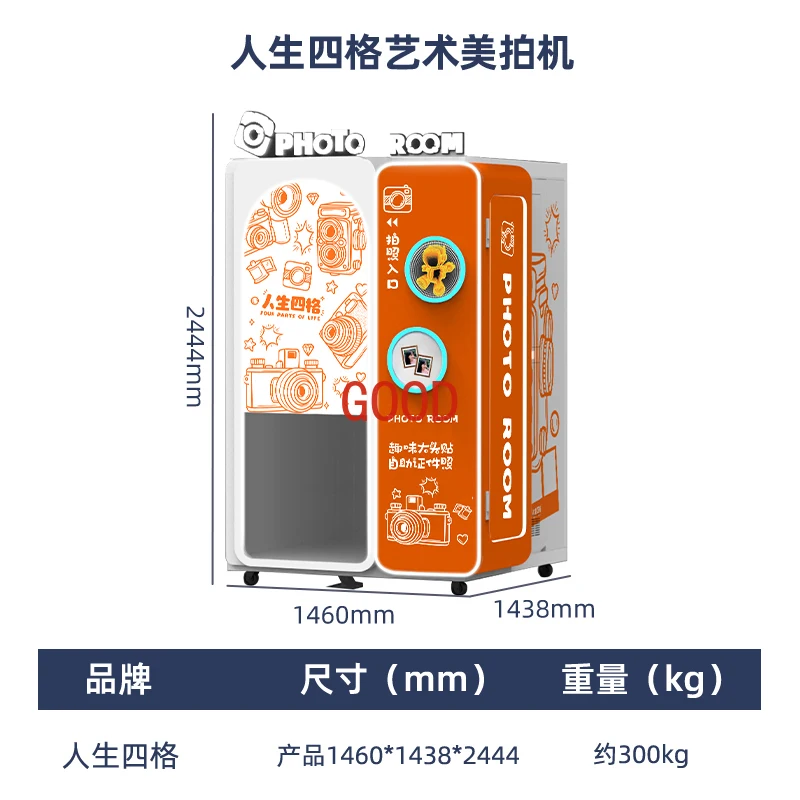 Photo Sticker Machine China Camera Old-Fashioned Art Photo Machine