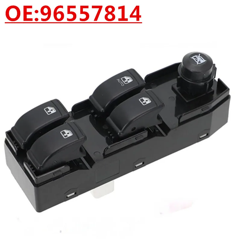 

Новый OE:96557814 Подходит для автозапчастей Daewoo Buick, переключатель электрического стеклоподъемника в сборе