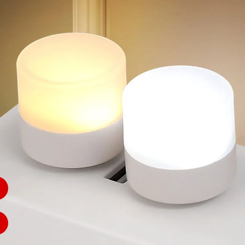 Mini USB Plug Lamp Computer Mobile Power Charging USB Small Book Lamps LED Eye Protection Reading Light Small Round Night Light